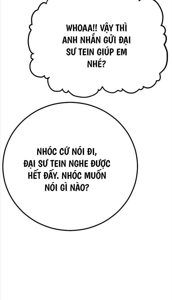 Quỷ Troll Mạnh Nhất Thế Giới Chapter 57 - Trang 2