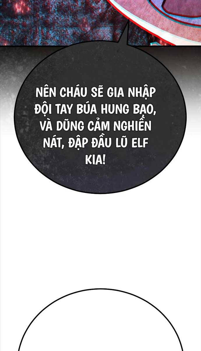 Quỷ Troll Mạnh Nhất Thế Giới Chapter 57 - Trang 2