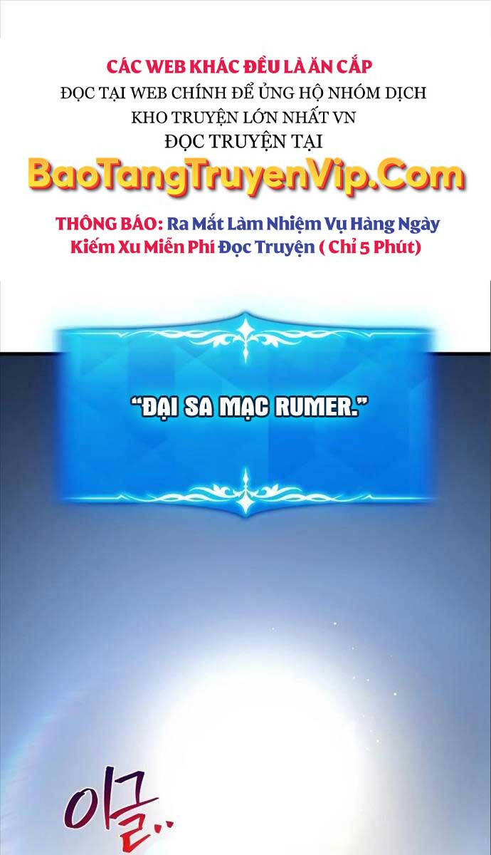 Quỷ Troll Mạnh Nhất Thế Giới Chapter 56 - Trang 2