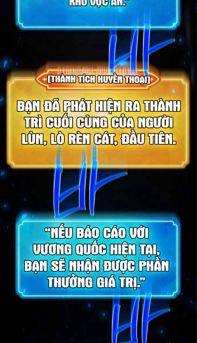 Quỷ Troll Mạnh Nhất Thế Giới Chapter 56 - Trang 2