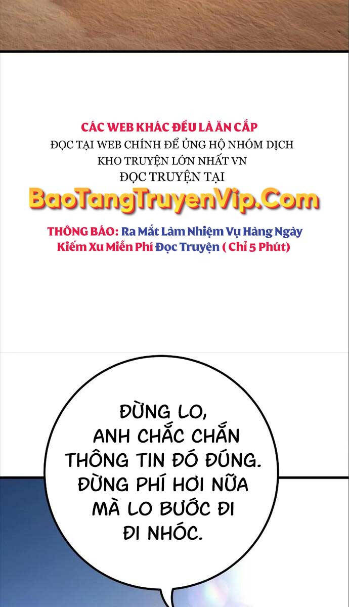 Quỷ Troll Mạnh Nhất Thế Giới Chapter 56 - Trang 2