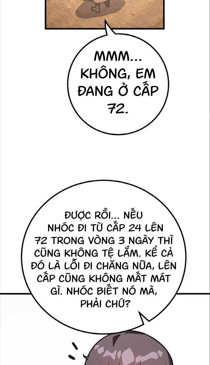 Quỷ Troll Mạnh Nhất Thế Giới Chapter 56 - Trang 2