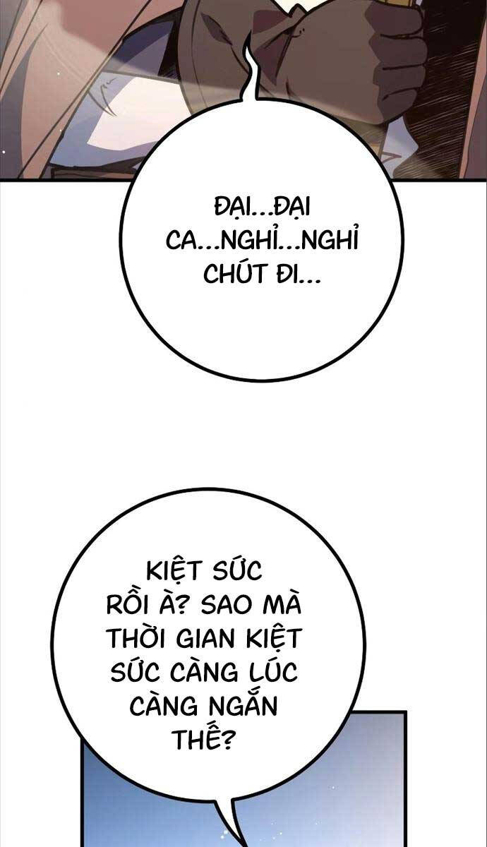 Quỷ Troll Mạnh Nhất Thế Giới Chapter 56 - Trang 2