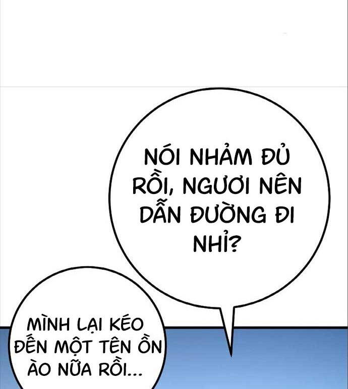 Quỷ Troll Mạnh Nhất Thế Giới Chapter 56 - Trang 2