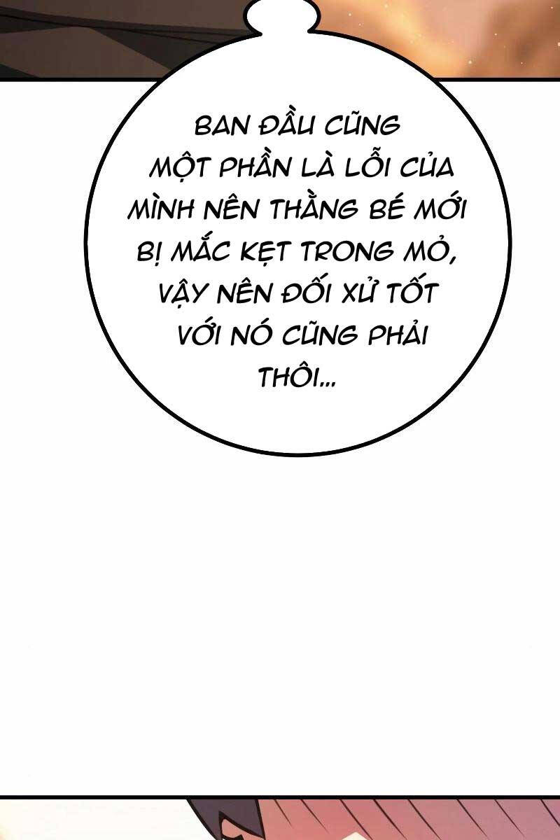 Quỷ Troll Mạnh Nhất Thế Giới Chapter 55 - Trang 2