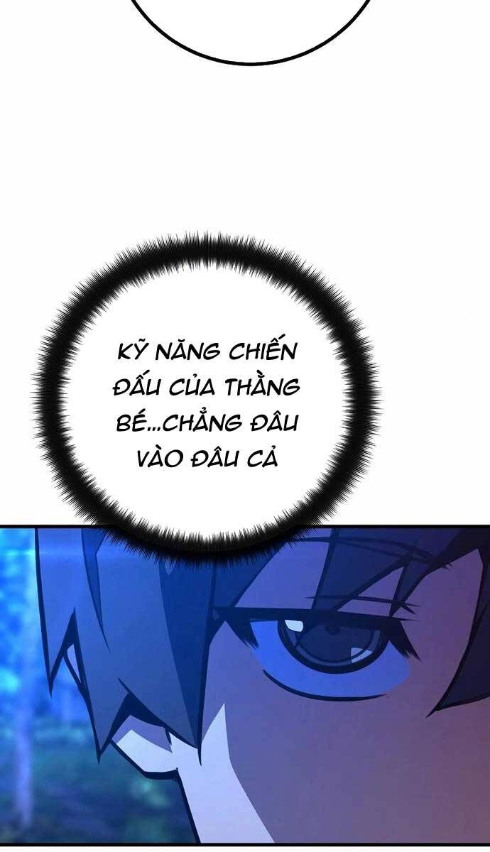 Quỷ Troll Mạnh Nhất Thế Giới Chapter 55 - Trang 2