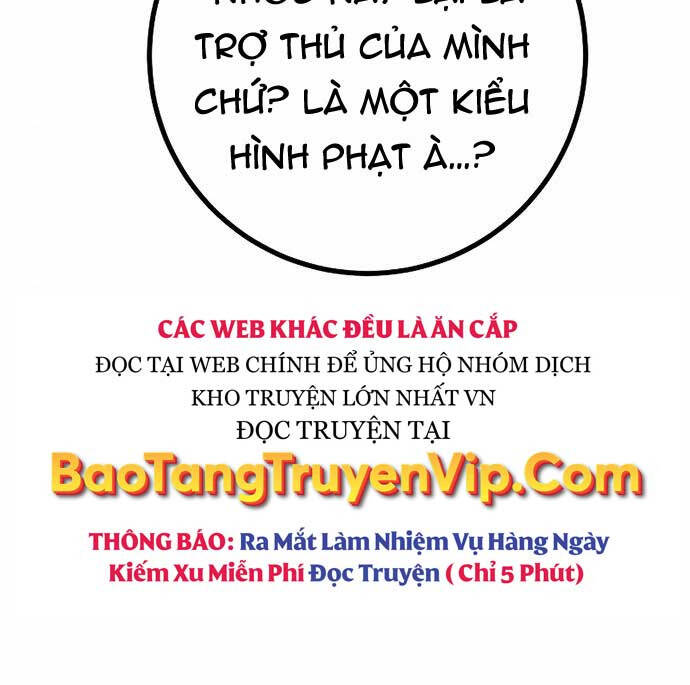 Quỷ Troll Mạnh Nhất Thế Giới Chapter 55 - Trang 2