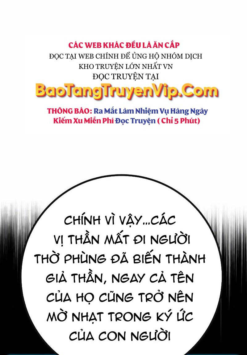 Quỷ Troll Mạnh Nhất Thế Giới Chapter 55 - Trang 2