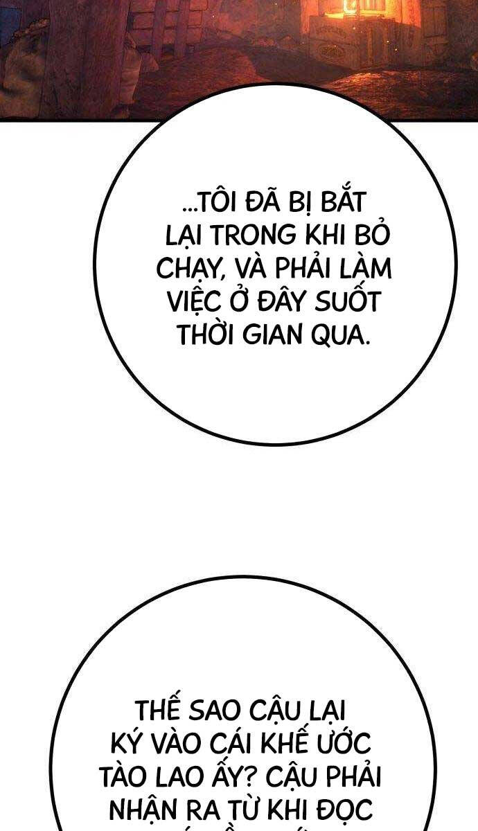 Quỷ Troll Mạnh Nhất Thế Giới Chapter 54 - Trang 2