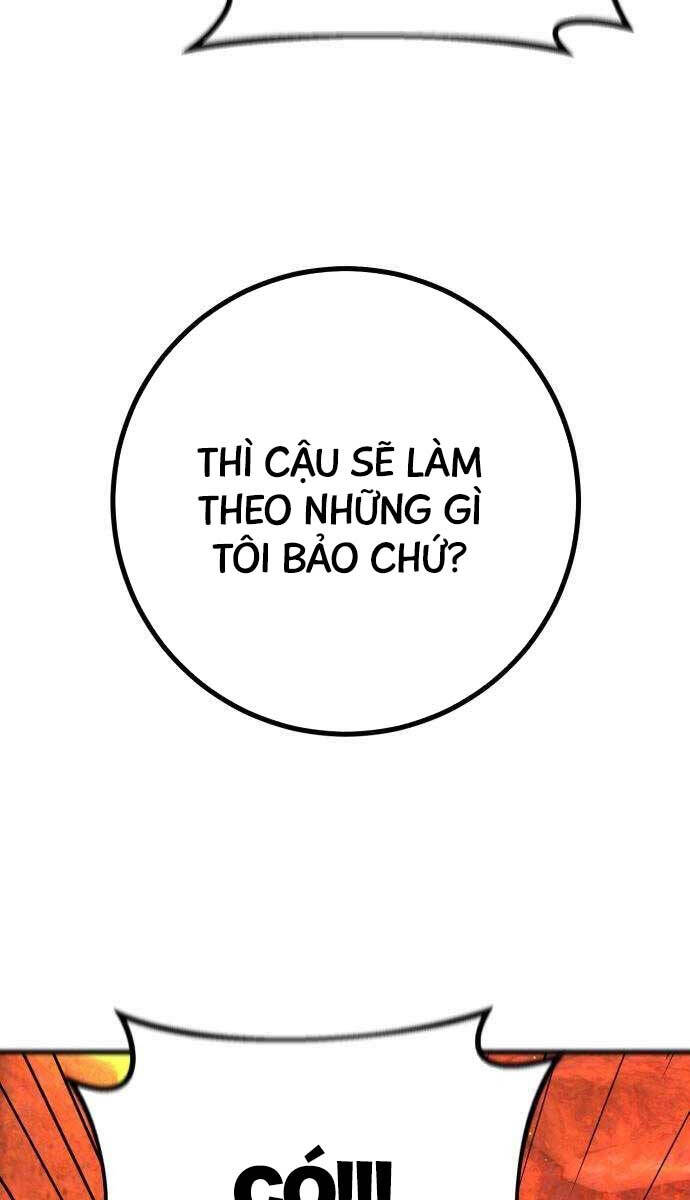 Quỷ Troll Mạnh Nhất Thế Giới Chapter 54 - Trang 2