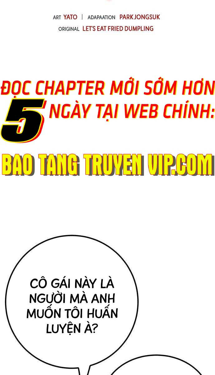 Quỷ Troll Mạnh Nhất Thế Giới Chapter 54 - Trang 2