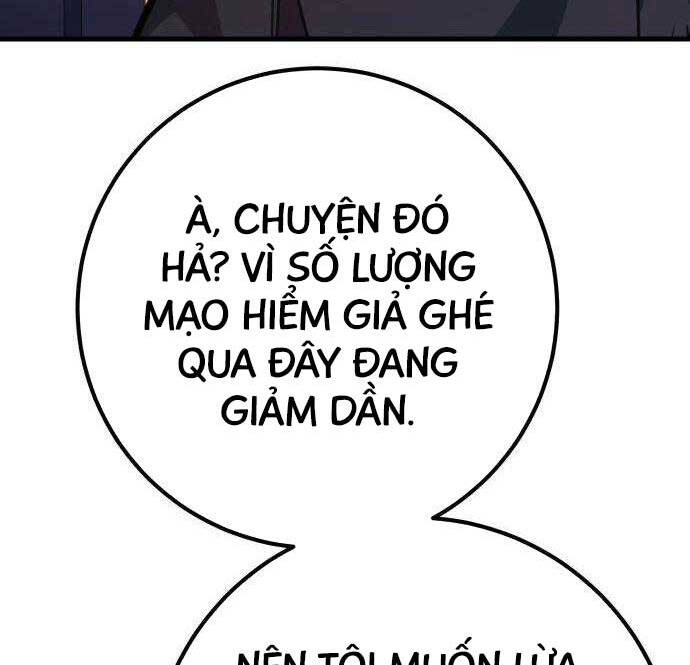 Quỷ Troll Mạnh Nhất Thế Giới Chapter 54 - Trang 2