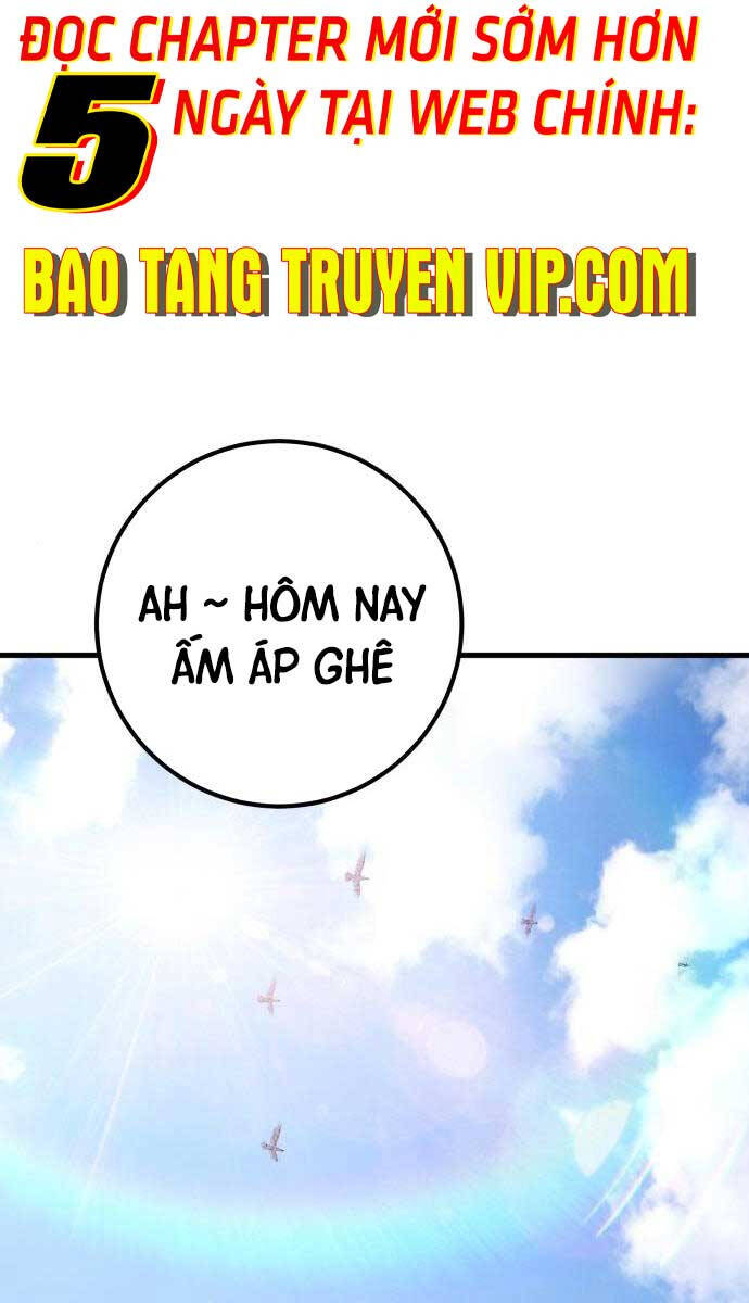 Quỷ Troll Mạnh Nhất Thế Giới Chapter 53 - Trang 2