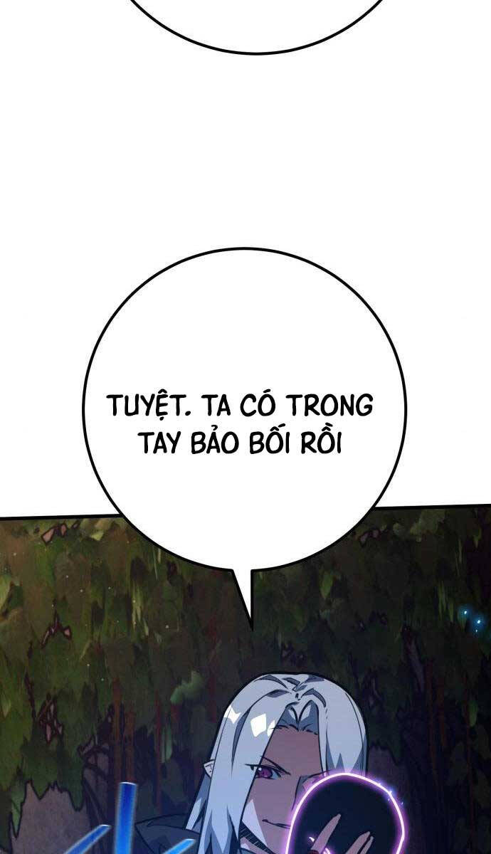 Quỷ Troll Mạnh Nhất Thế Giới Chapter 53 - Trang 2