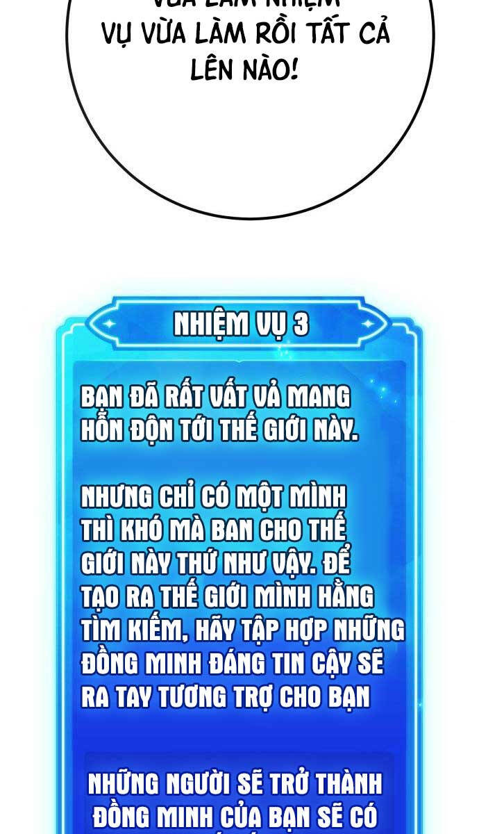 Quỷ Troll Mạnh Nhất Thế Giới Chapter 53 - Trang 2