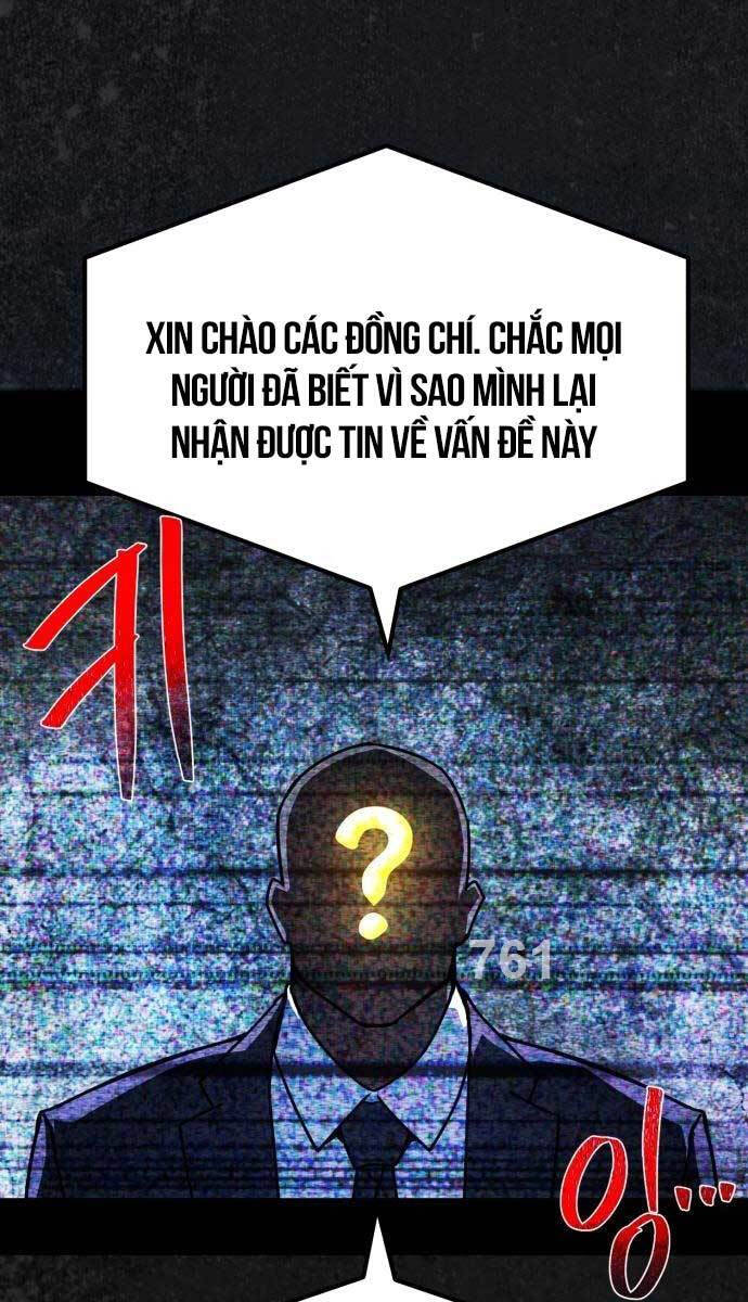 Quỷ Troll Mạnh Nhất Thế Giới Chapter 53 - Trang 2