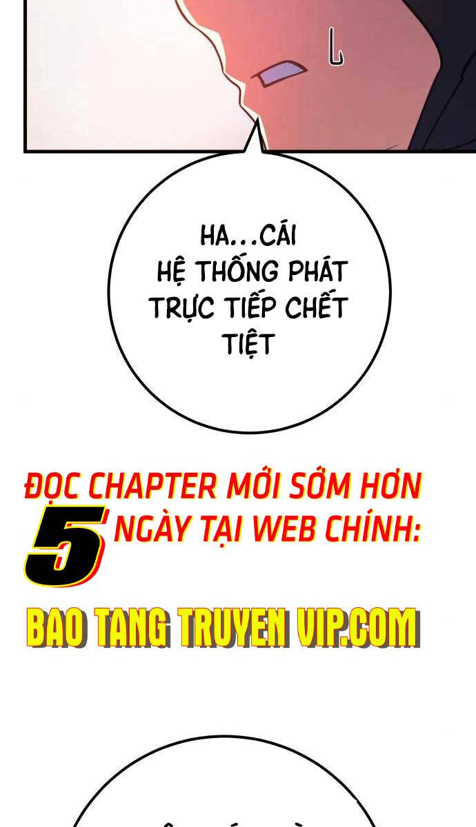 Quỷ Troll Mạnh Nhất Thế Giới Chapter 53 - Trang 2