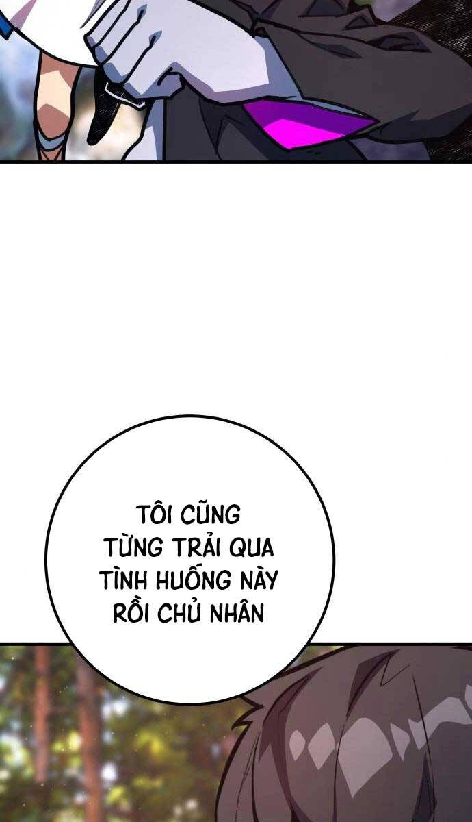 Quỷ Troll Mạnh Nhất Thế Giới Chapter 53 - Trang 2