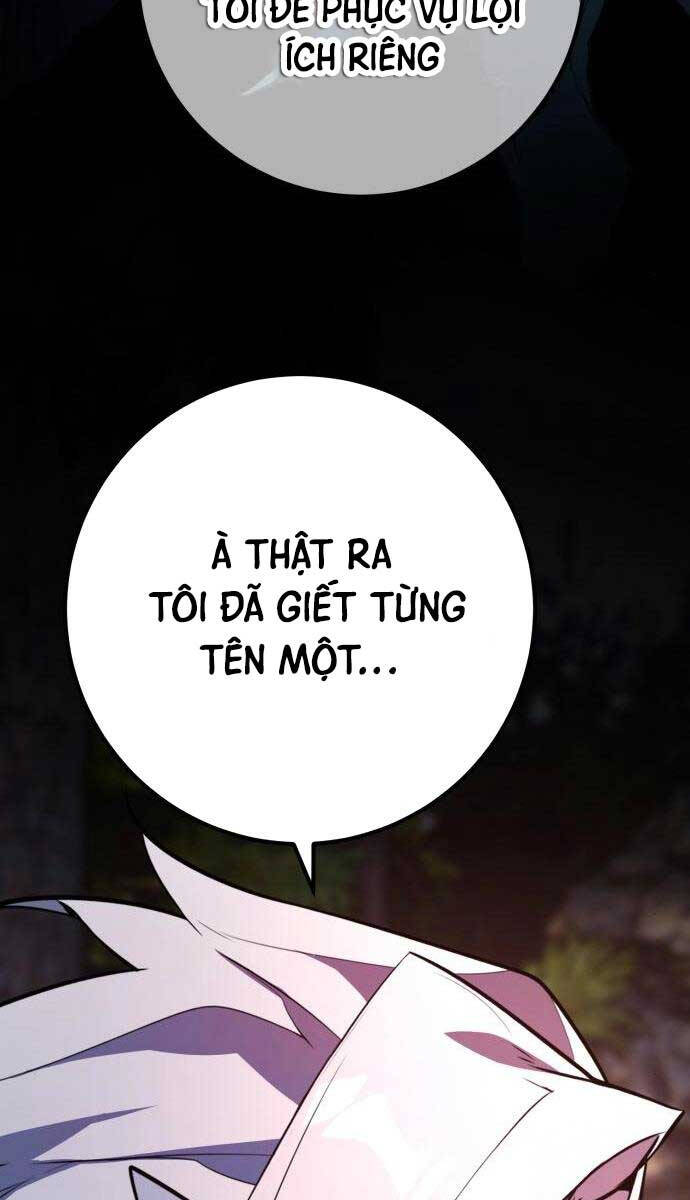 Quỷ Troll Mạnh Nhất Thế Giới Chapter 53 - Trang 2