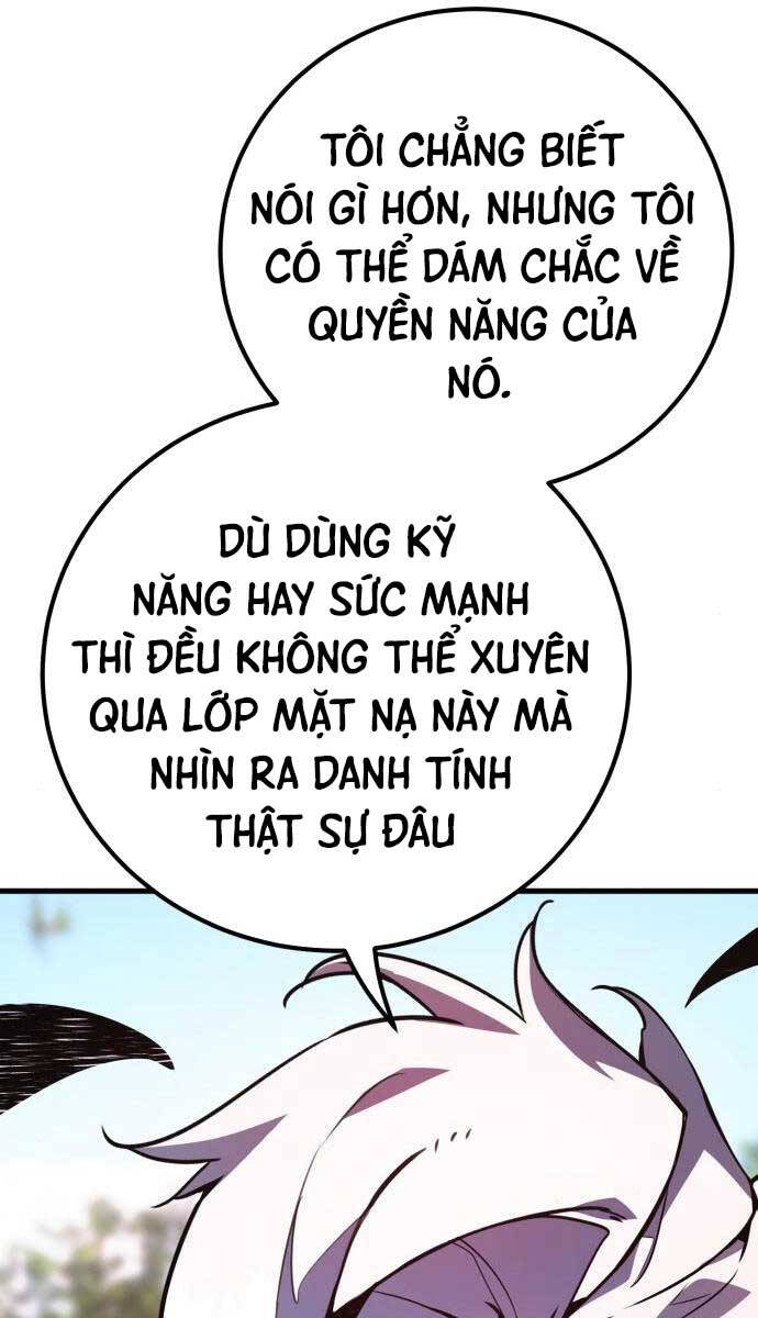 Quỷ Troll Mạnh Nhất Thế Giới Chapter 53 - Trang 2