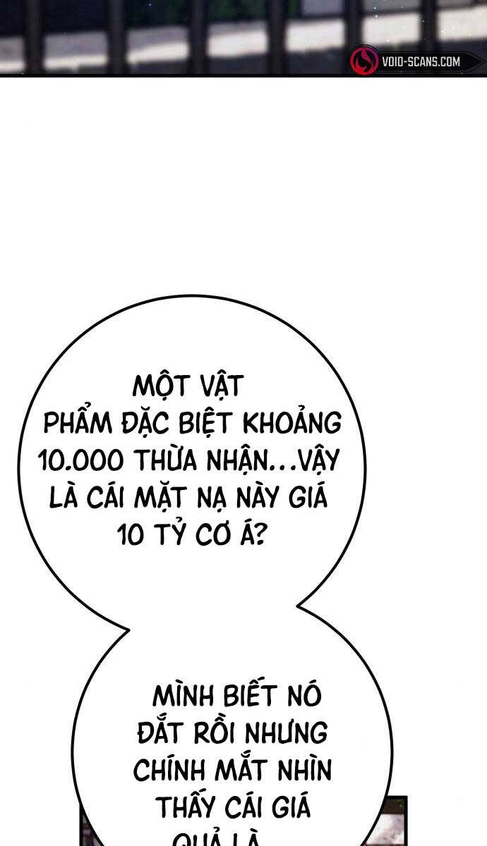 Quỷ Troll Mạnh Nhất Thế Giới Chapter 53 - Trang 2