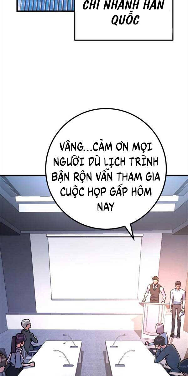 Quỷ Troll Mạnh Nhất Thế Giới Chapter 52 - Trang 2