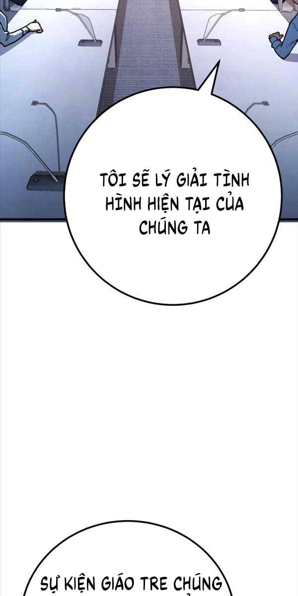 Quỷ Troll Mạnh Nhất Thế Giới Chapter 52 - Trang 2