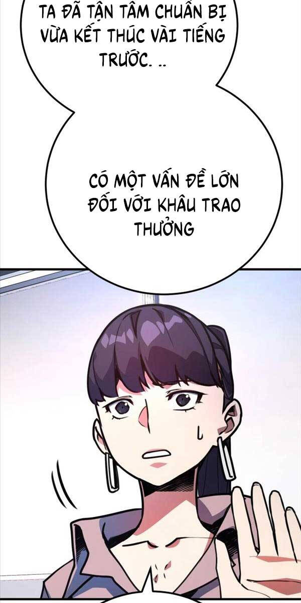 Quỷ Troll Mạnh Nhất Thế Giới Chapter 52 - Trang 2