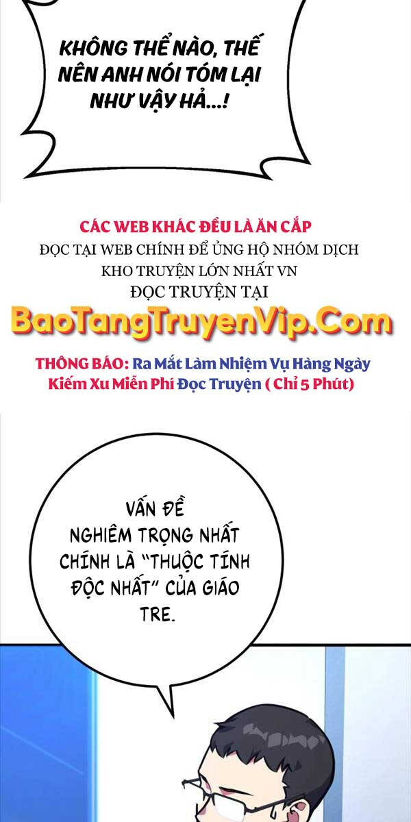 Quỷ Troll Mạnh Nhất Thế Giới Chapter 52 - Trang 2