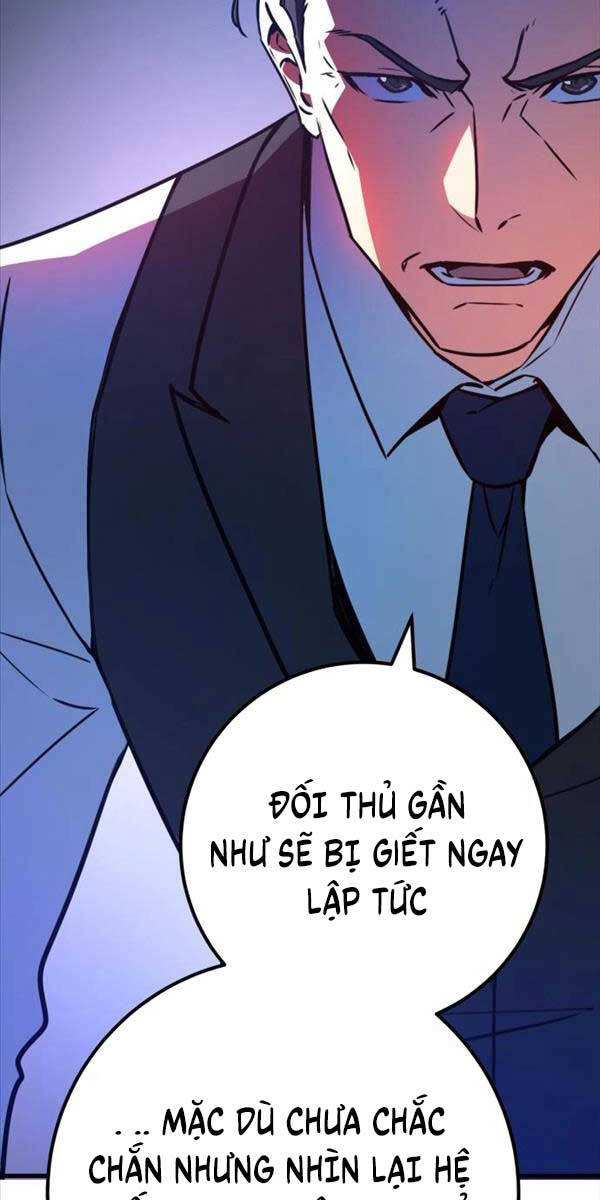 Quỷ Troll Mạnh Nhất Thế Giới Chapter 52 - Trang 2