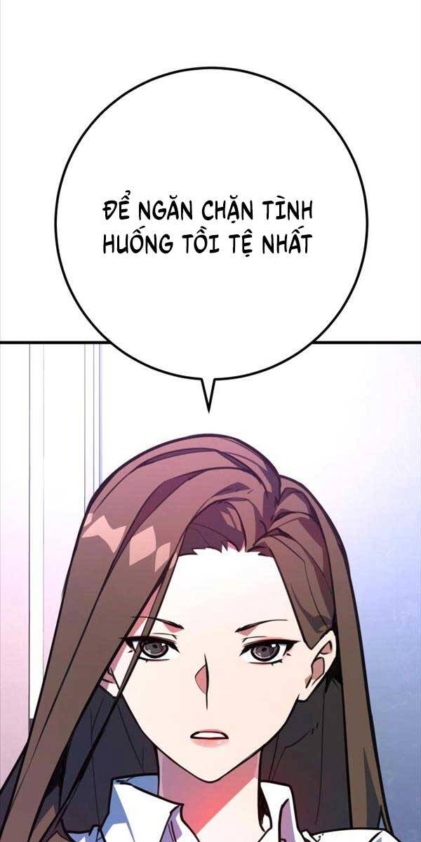 Quỷ Troll Mạnh Nhất Thế Giới Chapter 52 - Trang 2