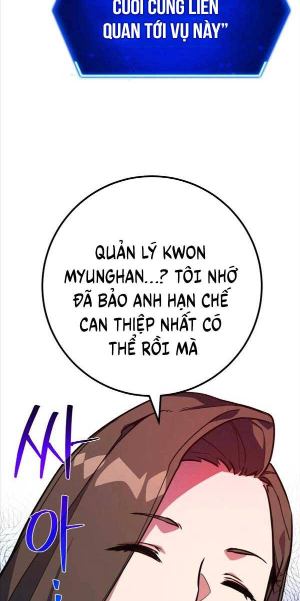 Quỷ Troll Mạnh Nhất Thế Giới Chapter 52 - Trang 2