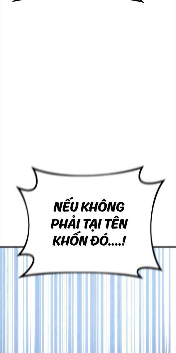 Quỷ Troll Mạnh Nhất Thế Giới Chapter 52 - Trang 2