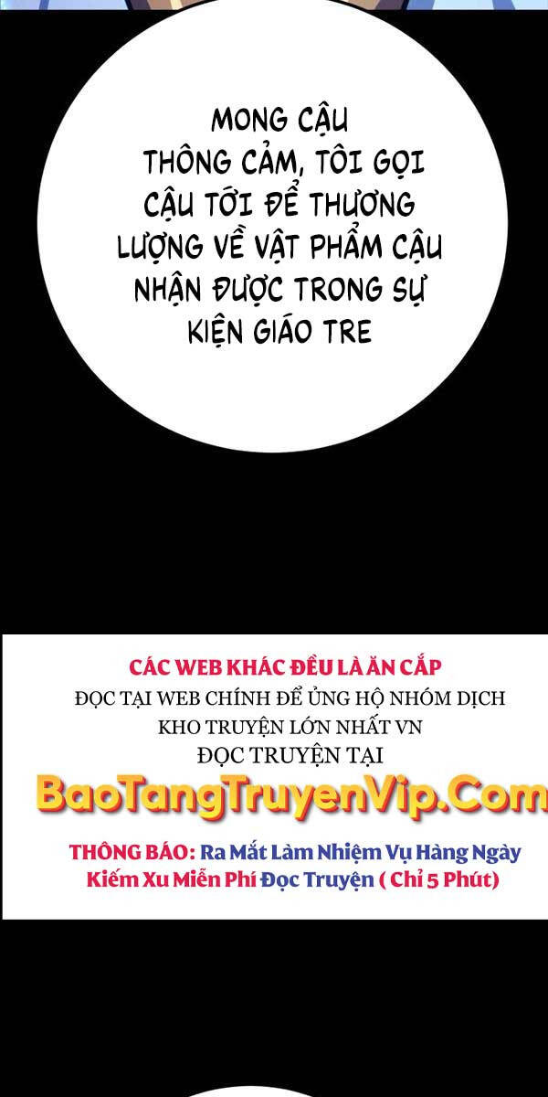 Quỷ Troll Mạnh Nhất Thế Giới Chapter 52 - Trang 2