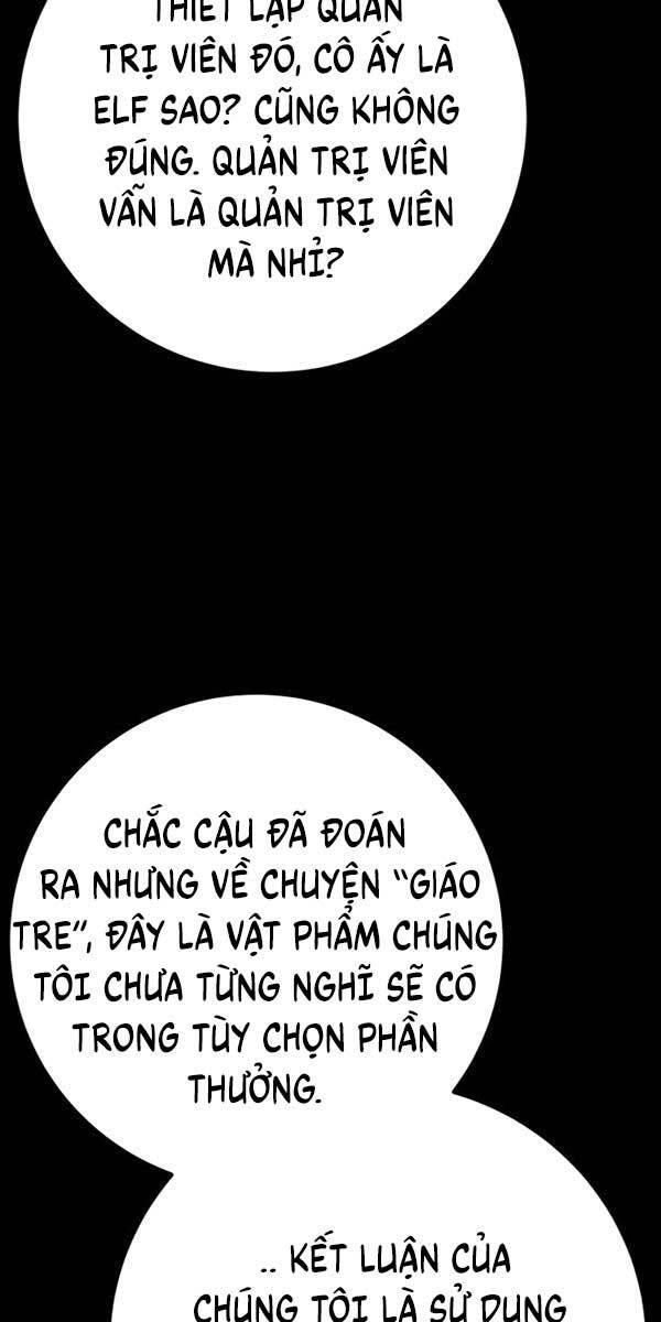 Quỷ Troll Mạnh Nhất Thế Giới Chapter 52 - Trang 2