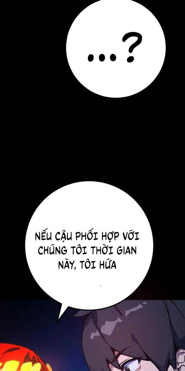 Quỷ Troll Mạnh Nhất Thế Giới Chapter 52 - Trang 2