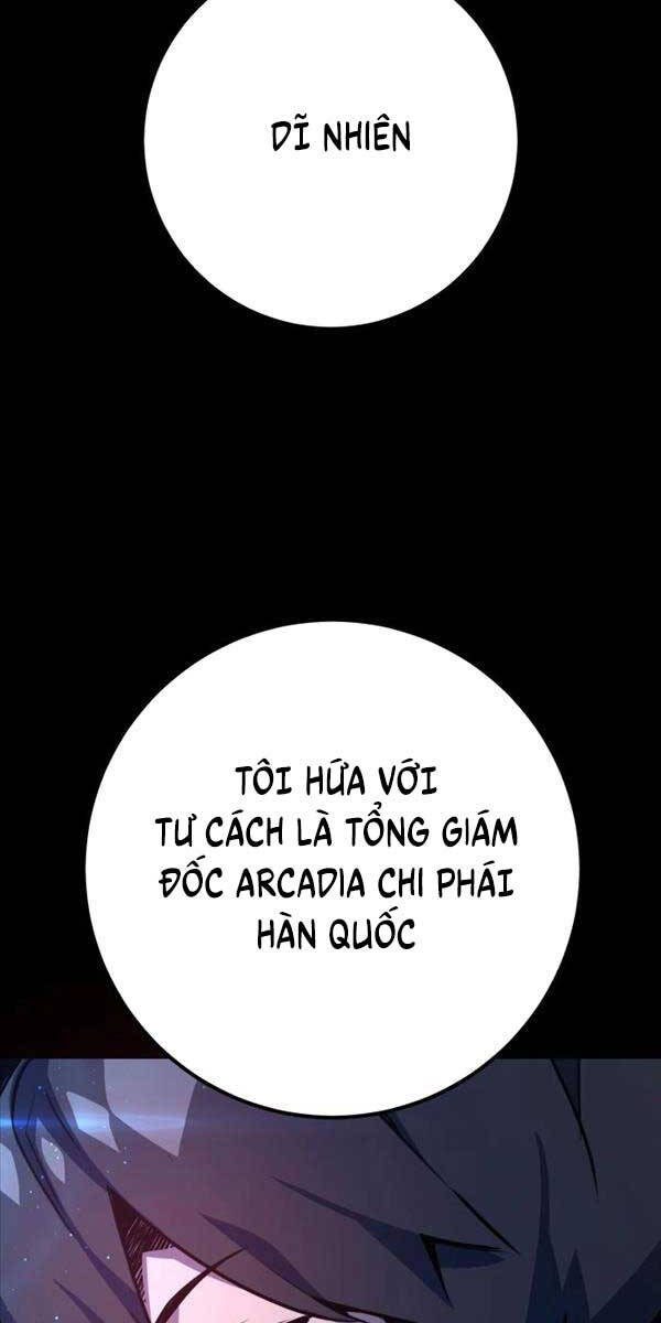 Quỷ Troll Mạnh Nhất Thế Giới Chapter 52 - Trang 2