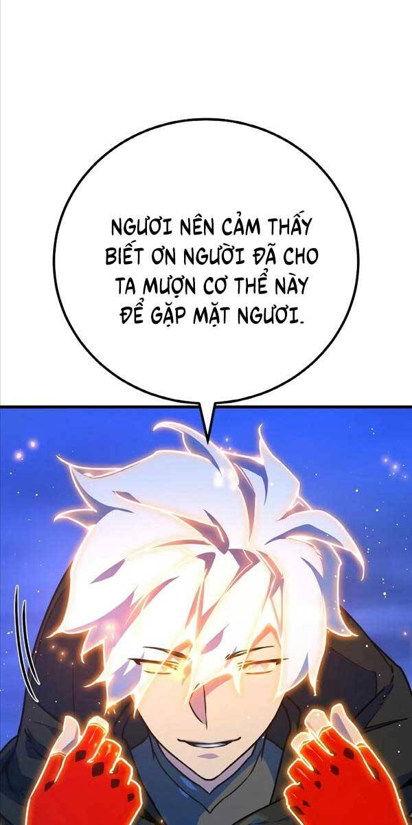 Quỷ Troll Mạnh Nhất Thế Giới Chapter 51 - Trang 2