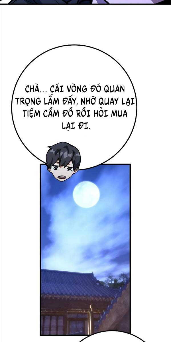 Quỷ Troll Mạnh Nhất Thế Giới Chapter 51 - Trang 2