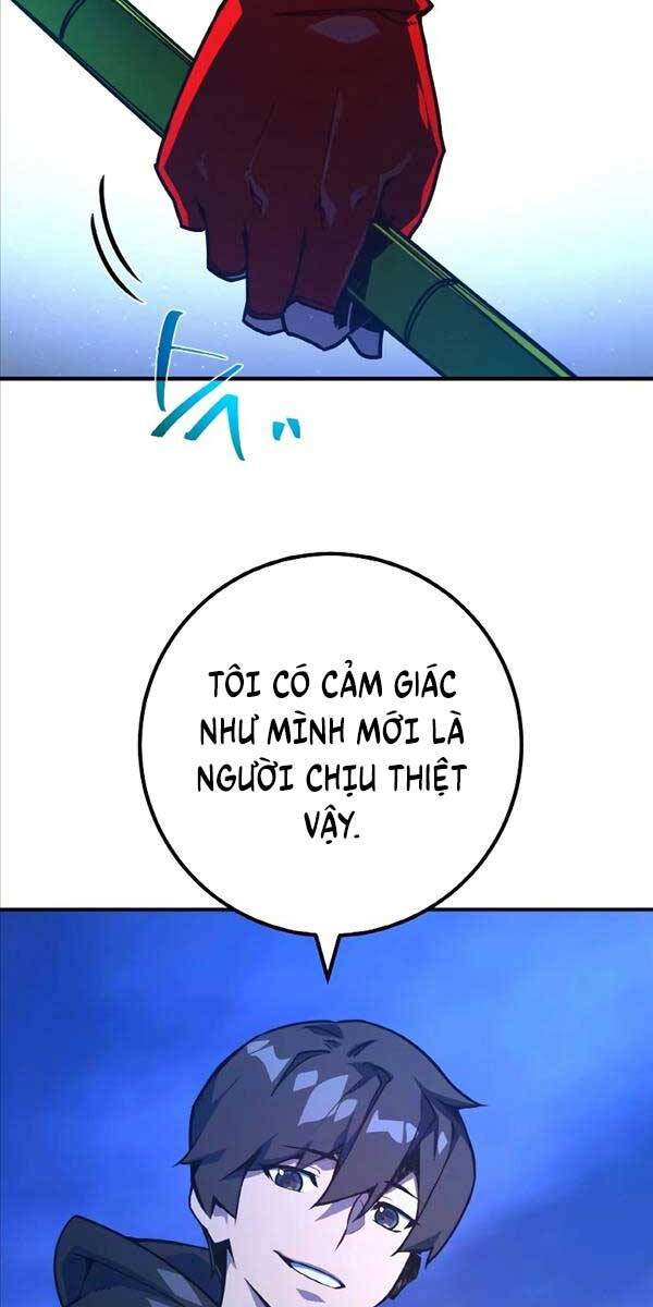 Quỷ Troll Mạnh Nhất Thế Giới Chapter 51 - Trang 2