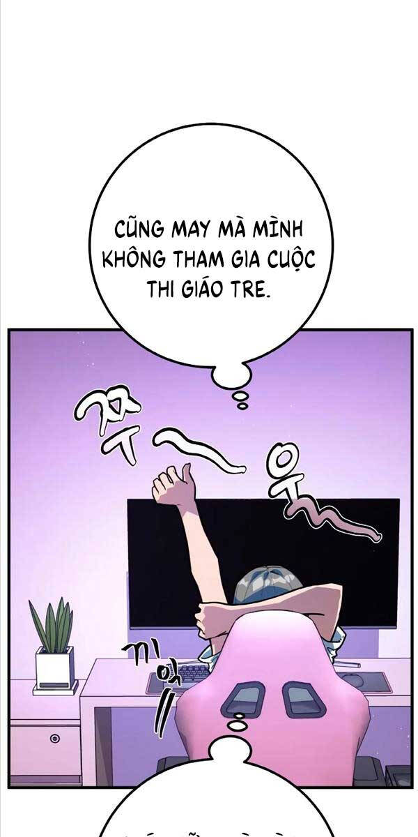 Quỷ Troll Mạnh Nhất Thế Giới Chapter 51 - Trang 2