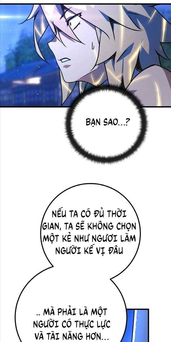 Quỷ Troll Mạnh Nhất Thế Giới Chapter 51 - Trang 2