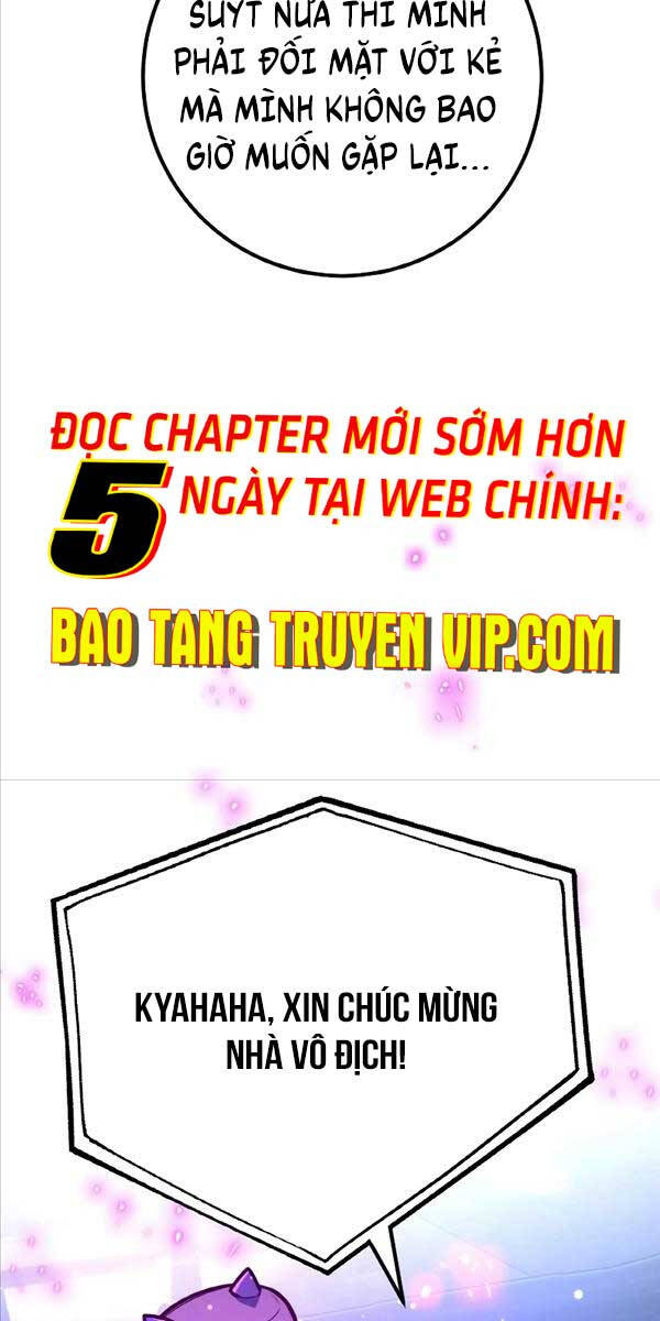 Quỷ Troll Mạnh Nhất Thế Giới Chapter 51 - Trang 2