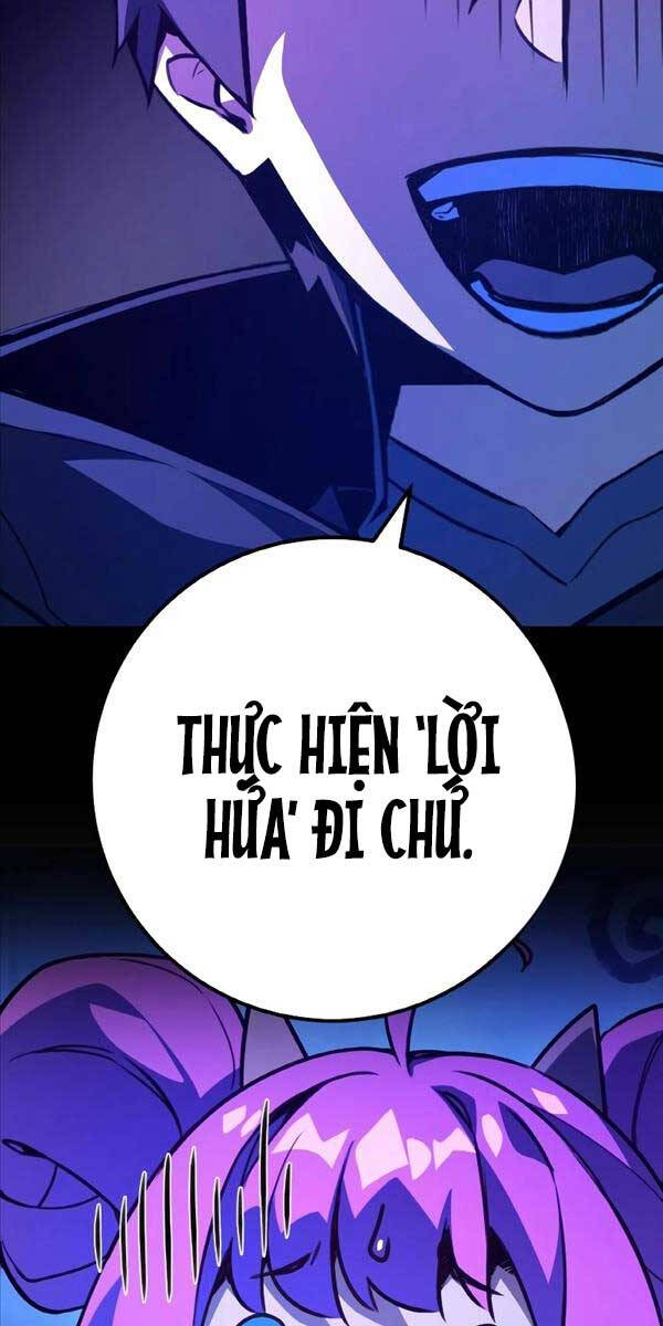 Quỷ Troll Mạnh Nhất Thế Giới Chapter 51 - Trang 2