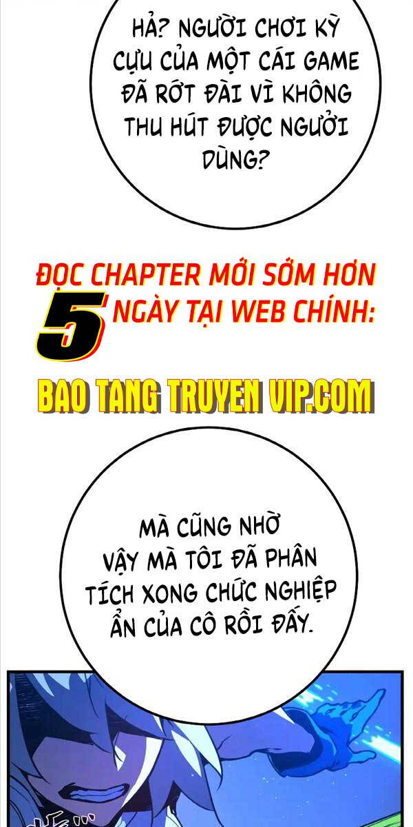 Quỷ Troll Mạnh Nhất Thế Giới Chapter 49 - Trang 2