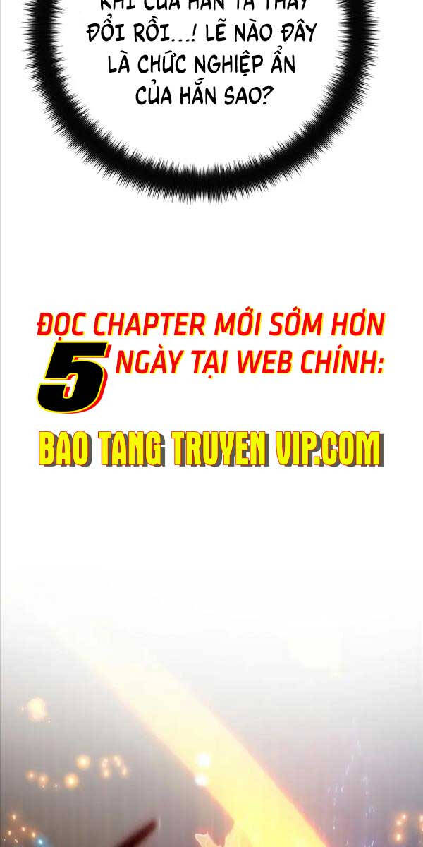 Quỷ Troll Mạnh Nhất Thế Giới Chapter 49 - Trang 2