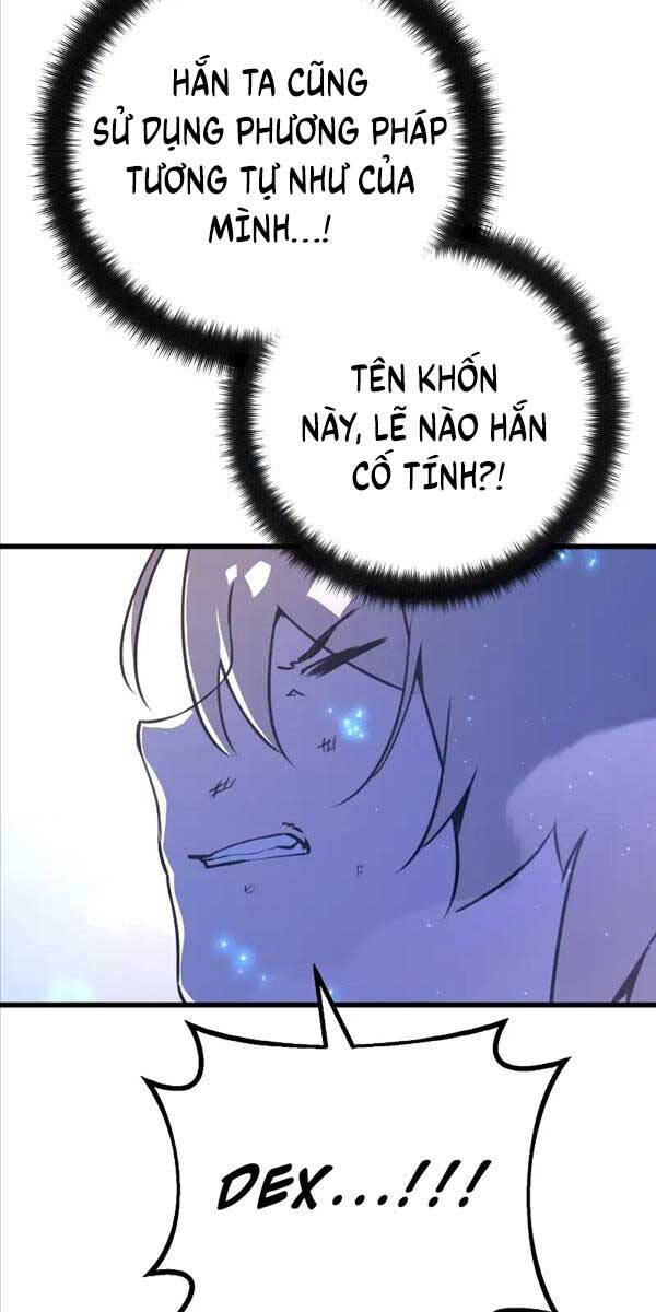 Quỷ Troll Mạnh Nhất Thế Giới Chapter 49 - Trang 2