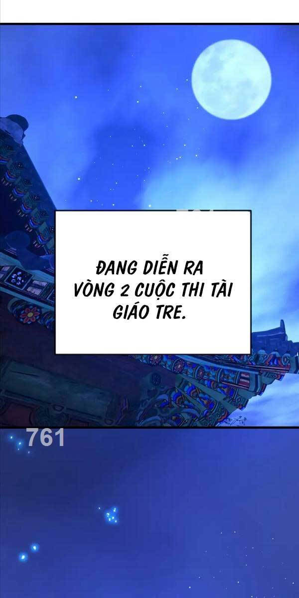 Quỷ Troll Mạnh Nhất Thế Giới Chapter 49 - Trang 2