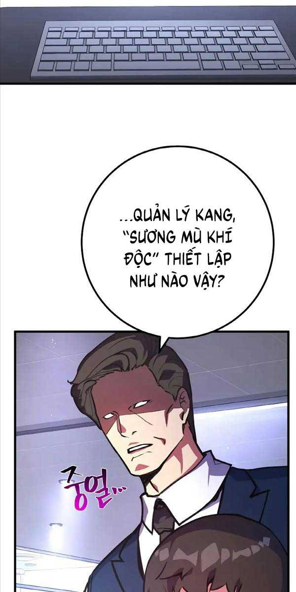 Quỷ Troll Mạnh Nhất Thế Giới Chapter 49 - Trang 2