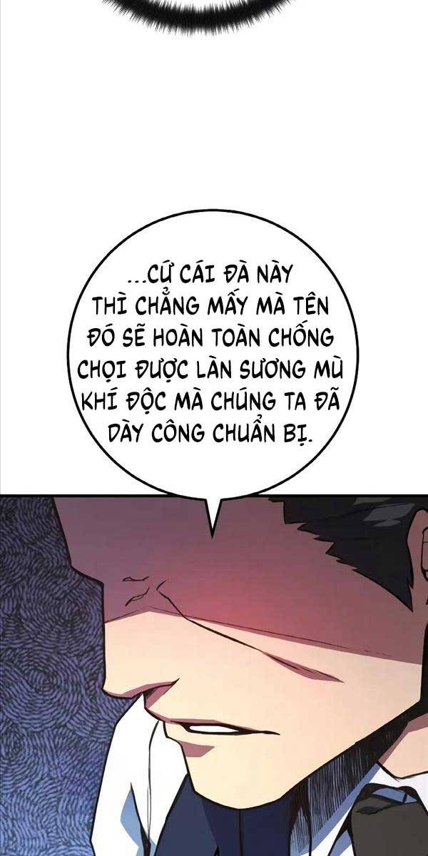 Quỷ Troll Mạnh Nhất Thế Giới Chapter 49 - Trang 2